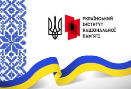 Інформаційні матеріали до Дня захисників і захисниць України–2025