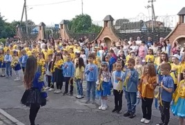 Останній дзвоник!